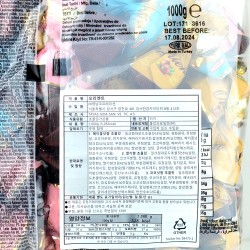 Tayas Orient Truffle chocolate (1000gr)