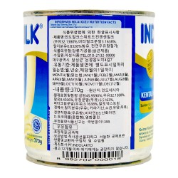 Indomilk sguщyenka (370gr)