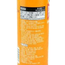 Pringles Cheesy Cheese (110гр)