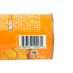 Pringles Cheesy Cheese чипс (110гр)