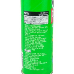 Pringles Sour Cream & Onion чипс (110гр)