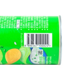 Pringles Sour Cream & Onion (110гр)
