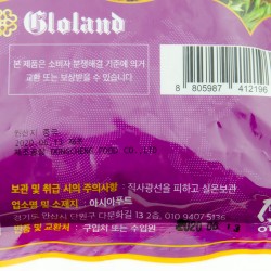Buckwheat (900gr)