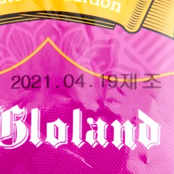 Gloland Лазер рис (1кг)