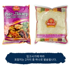 Gloland Rice Laser (1kg)