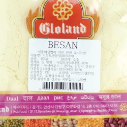 Besan Gloland (0.8kg)