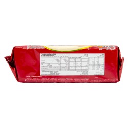 Maliban Smart Cracker (190гр)