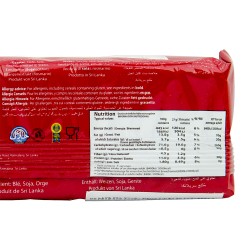 Maliban Smart Cracker (190gr)