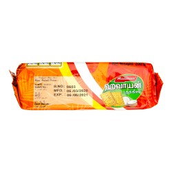 Maliban Hawaiian Cookies (200gr)