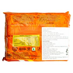 Maliban Hawaiian Cookies (200gr)