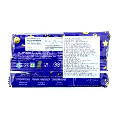 Chocolate Cream Biscuit (200гр)