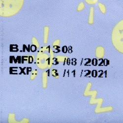 Chocolate Cream Biscuit (200гр)