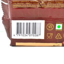 Chocolate Puff Biscuit (200гр) 2