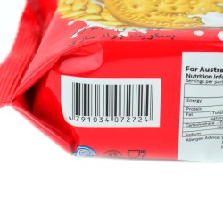 Maliban Gold Marie (200gr)