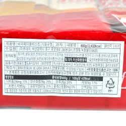 Bifa biscuit (800gr)