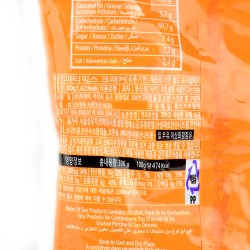 Cracker Party Mix (300gr)