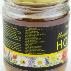 Mountain flower Xiva Honey (500gr)