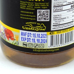 Тоғ гули Xiva Асал (500гр)