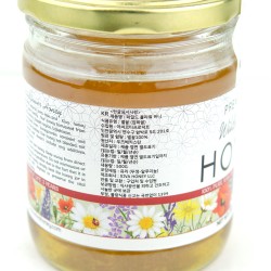 Wild flower Xiva Honey (500gr)