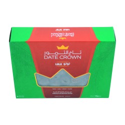 Lulu Xurmo (crown)