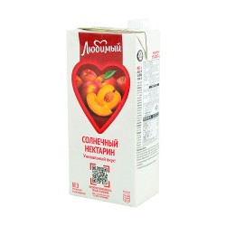 Любимый сок - солнечный...