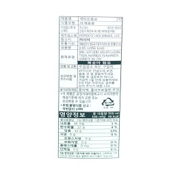 Lyubimiy Peach juice 2
