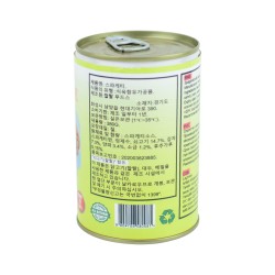 Spagetti (380gr) 2