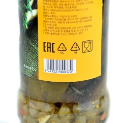 Marinovanniye gruzdi (530 gr)