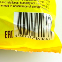 Карамель Лимонная "РотФронт"