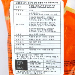 RotFront Citrus Fantasy (250g)