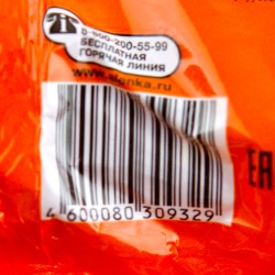 RotFront karamel sitrusovaya fantaziya (250 g)