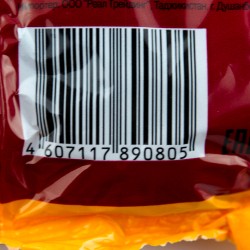 RotFront karamel Barbaris (250g)