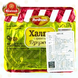 РотФронт Халва "Дружба" с арахисом (250гр)