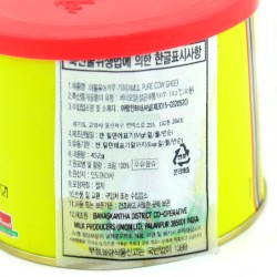 Amul Pure Cow Ghee топленое масло (452гр)