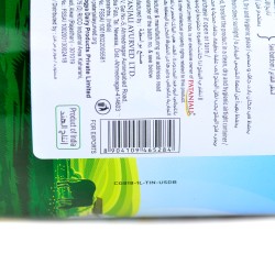 PATANJALI Cow Ghee топленое масло (905гр)