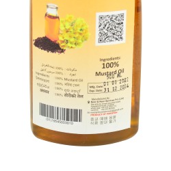 Xantal yog' (500ml)