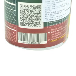 Mixed Pickle (1кг)