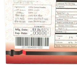 Noor & Noor Cumin Powder (200g)