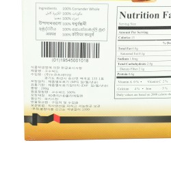 Noor & Noor Coriander Whole (200gr)