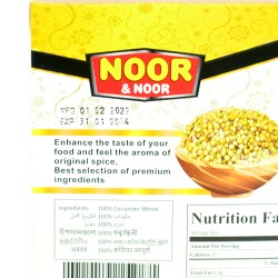 Noor & Noor кашнич уриги (200 г)