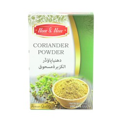 Noor & Noor Maydalangan kashnich urug' (200gr)