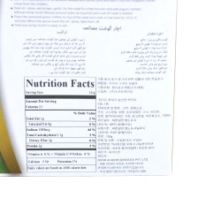 Noor & Noor Achar Gosht (100 г)