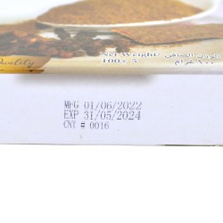 Noor & Noor Garam Masala (100 г)