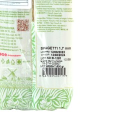 Spagetti Arden Makarna (500gr)