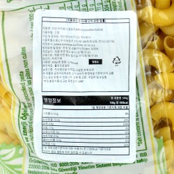 Arden Makarna Elbow (500gr) 2