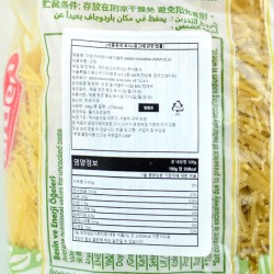 Arden Makarna Vermishel (500gr)