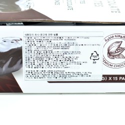 NALYA Chocolate dates - dark choco and almond (450 g)