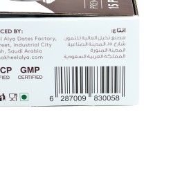 NALYA Chocolate dates - dark choco and almond (450 g)