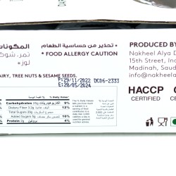 NALYA Chocolate dates - dark choco and almond (450 g)