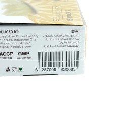 NALYA Chocolate dates - white choco & almond (450 g)